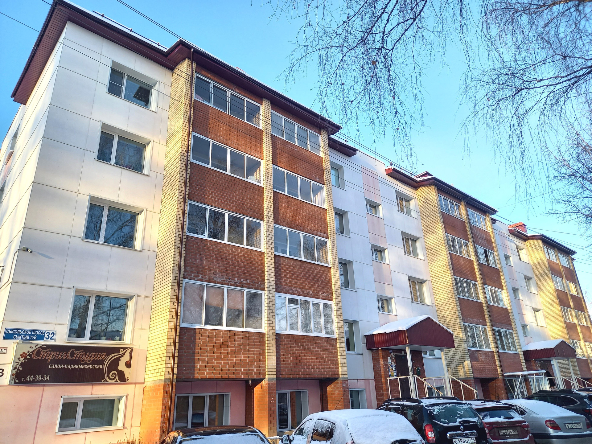 Купить 2-комнатную квартиру, 49.6 м² по адресу Республика Коми, Сыктывкар, Сысольское  шоссе, 32, 4 этаж за 5 200 000 руб. в Домклик — поиск, проверка, безопасная  сделка с жильем в офисе Сбербанка.