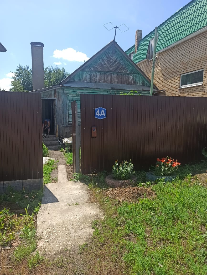 Купить Частный Дом В Самаре На Кряже