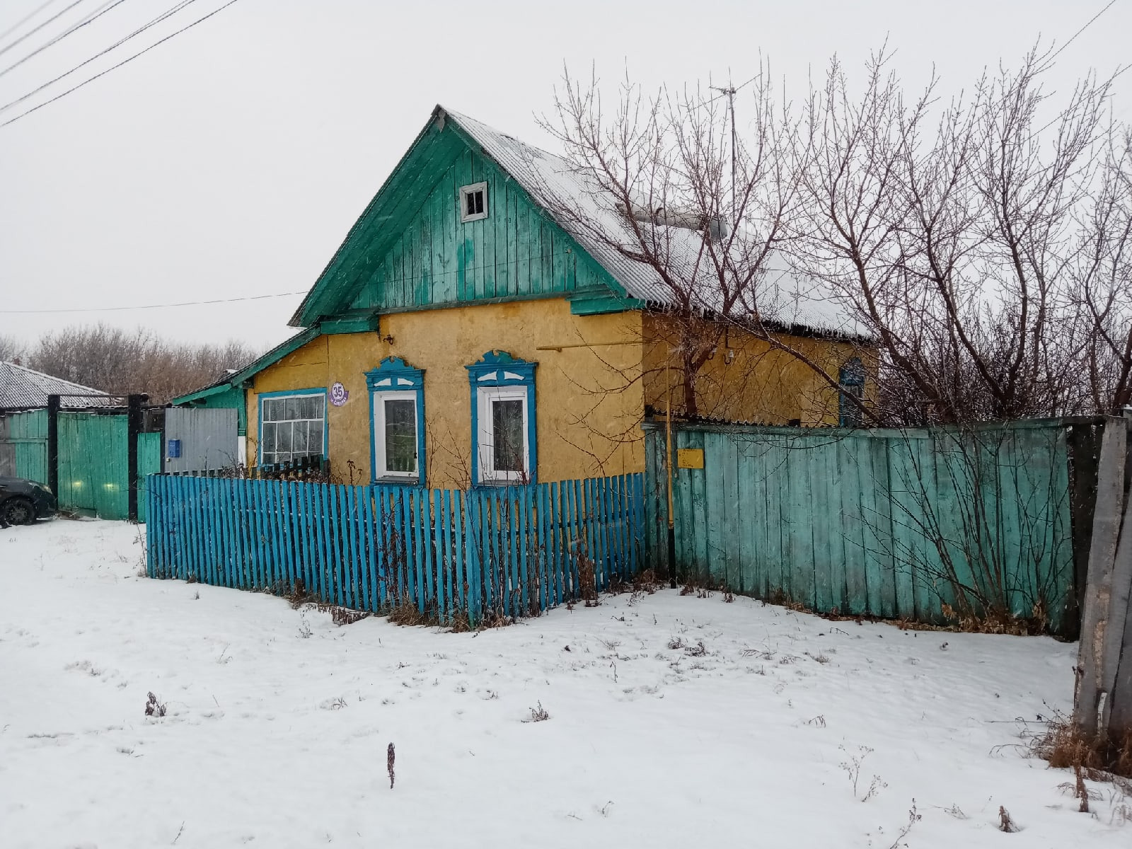 Погода в агапино