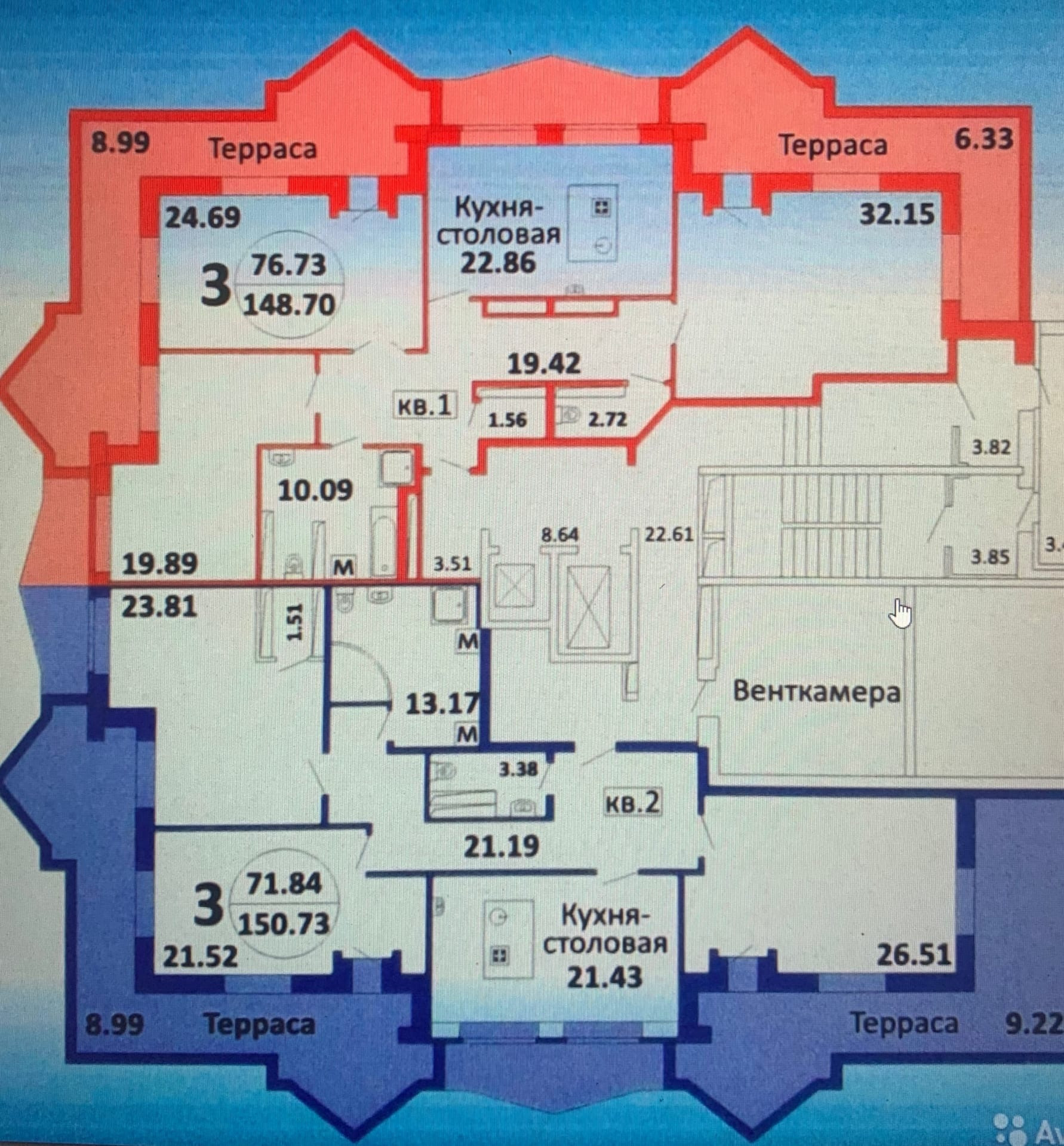 Купить Квартиру Ленина 61 1 Магнитогорск