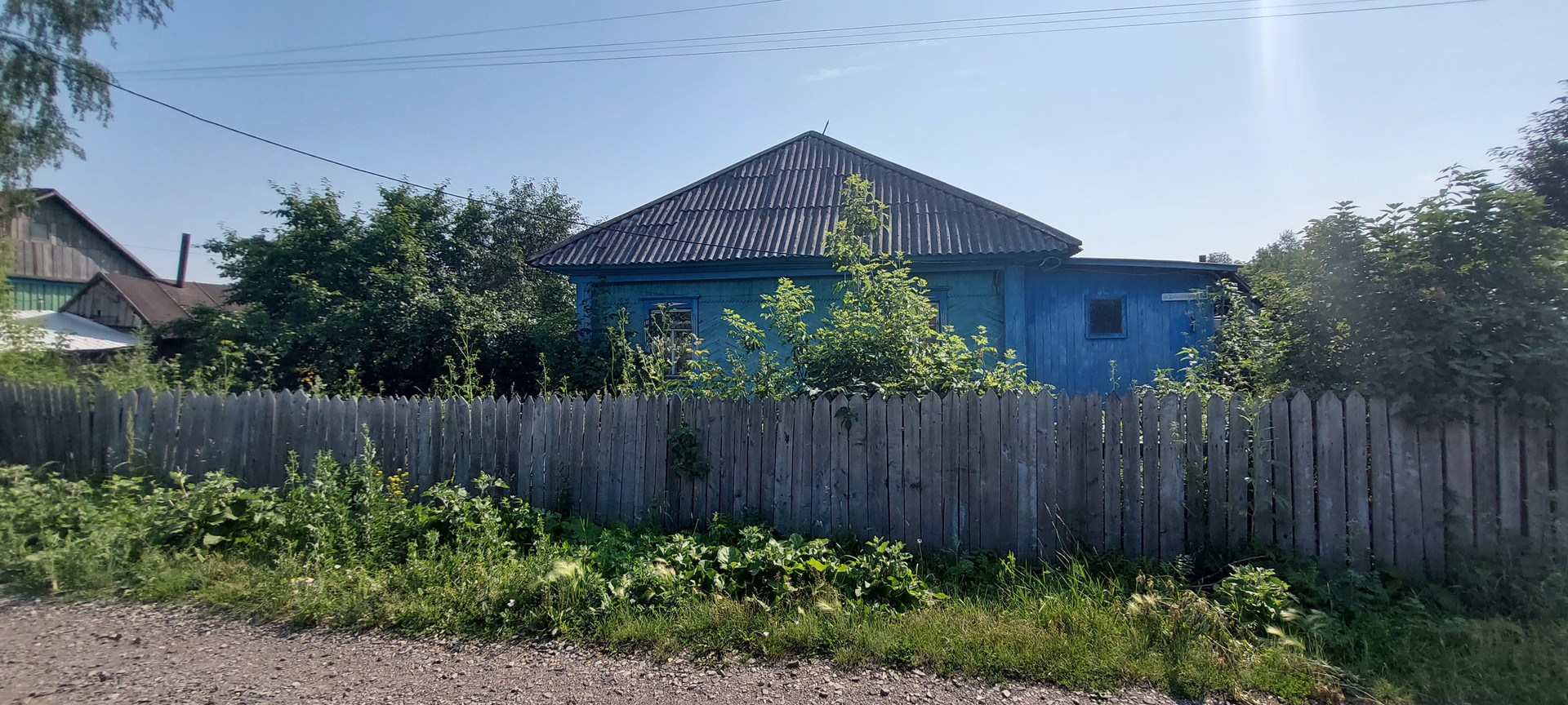 Купить Дом В Городе Заринске