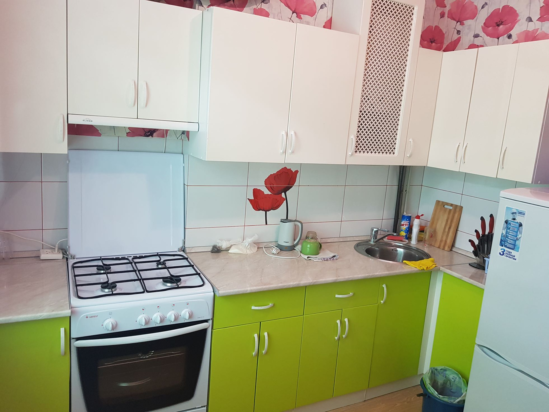Купить Квартиру В Шебекино