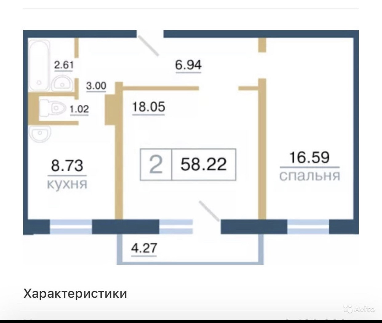 Купить 1 Комнатную Квартиру Красноярск Солнечный Район