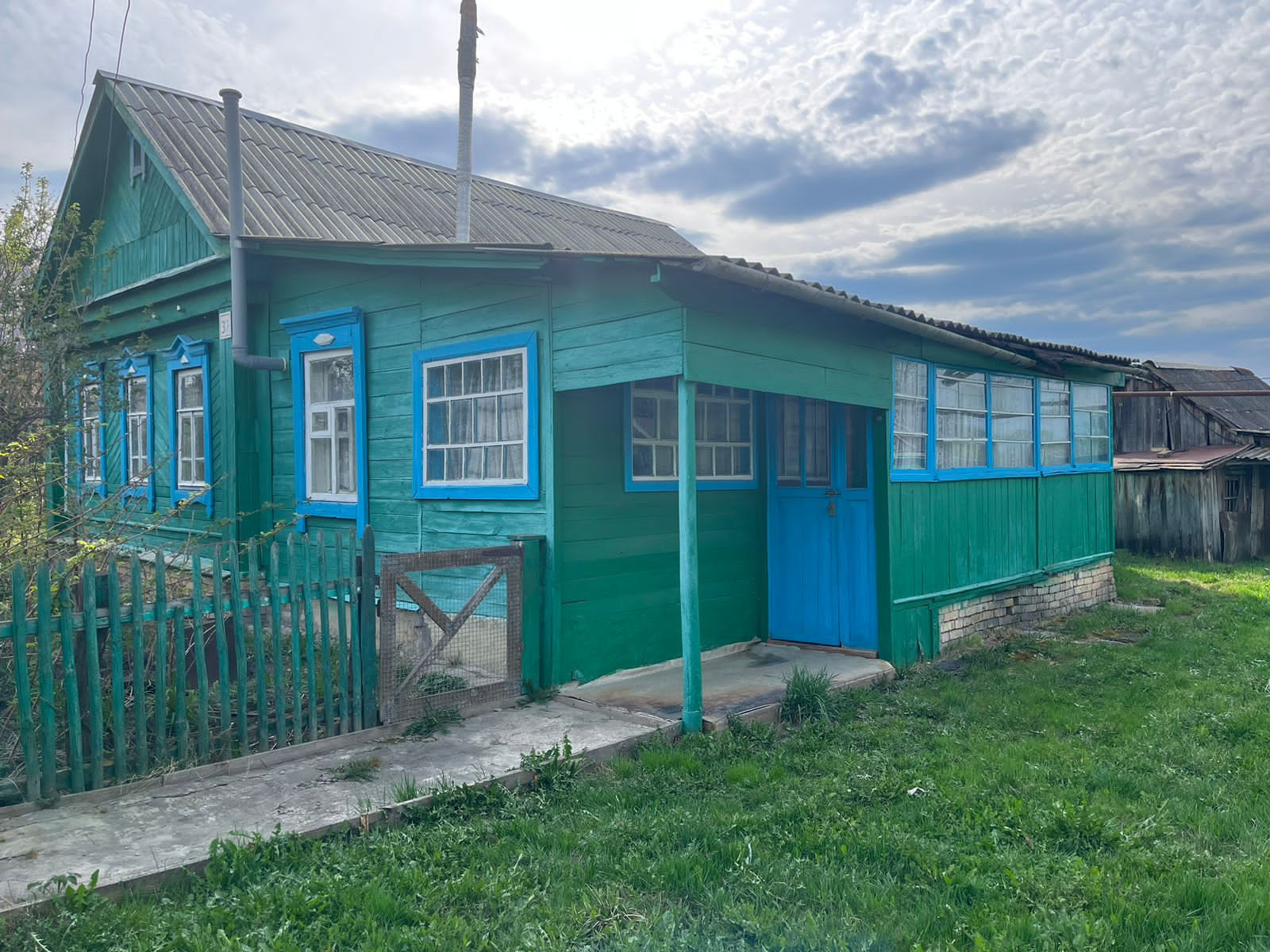 Купить Дом В Засечном Пензенская Область