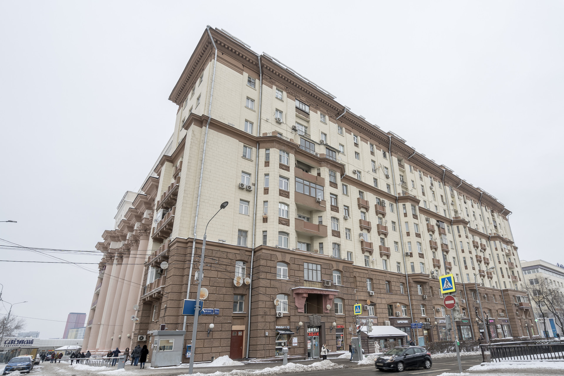 Купить Квартиру В Марьино Вторичка 3 Комнатную