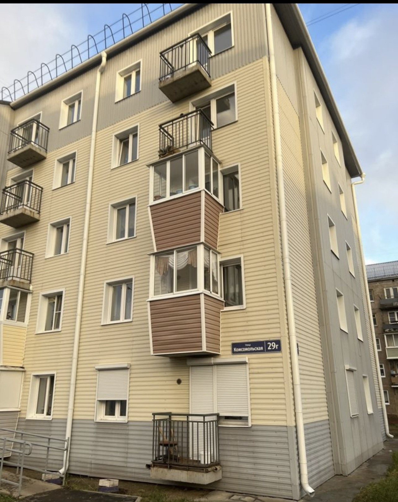 Продажа Квартир В Братске