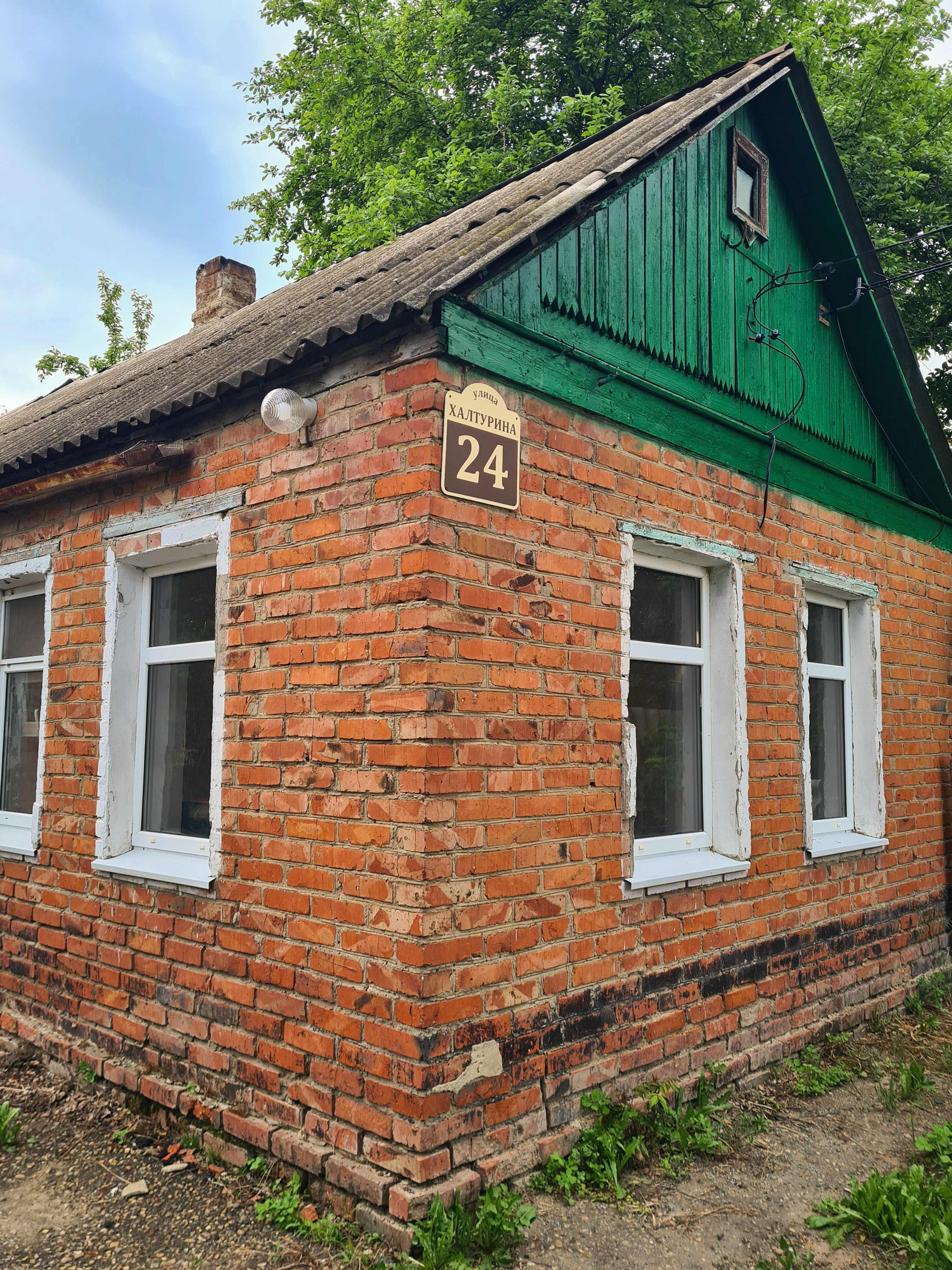 Тихорецка сборный дом стоимость Тихорецка сборный дом стоимость