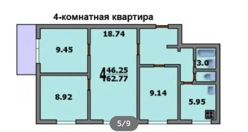 Купить 4-комнатную квартиру, 62.6 м² по адресу Москва, улица ...