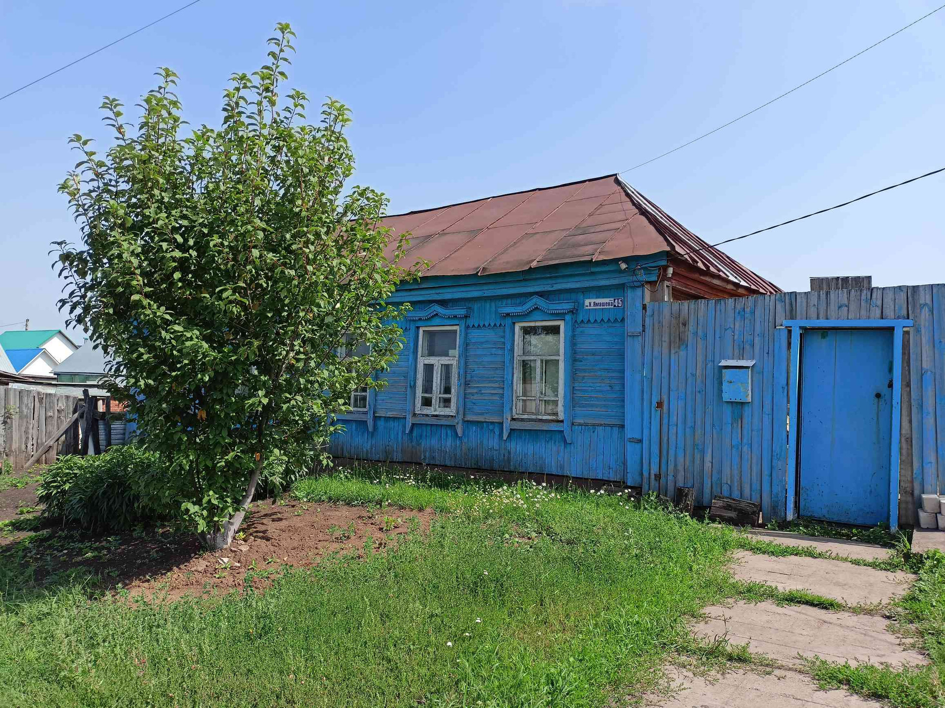 Купить Дом В Приютово Башкортостан