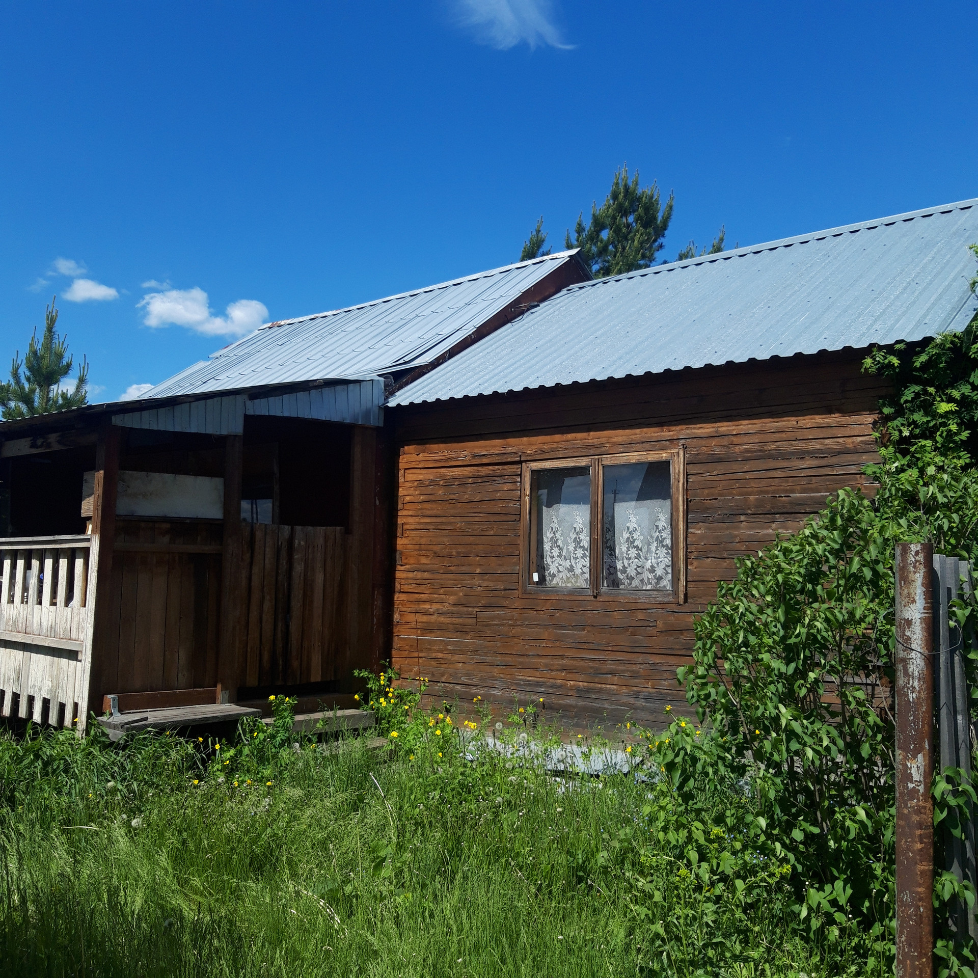 Пятигорск Купить Участок В Снт Меридиан