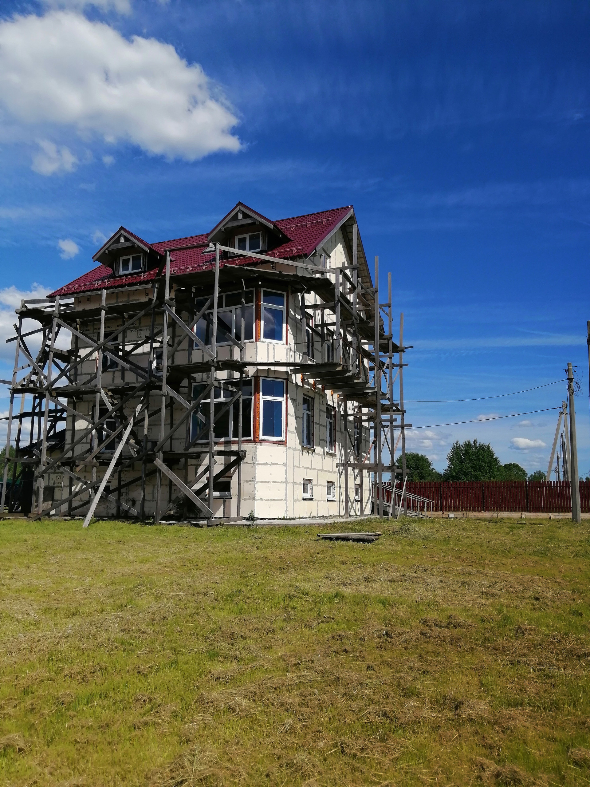 Купить Квартиру В Чудово Новгородской Области