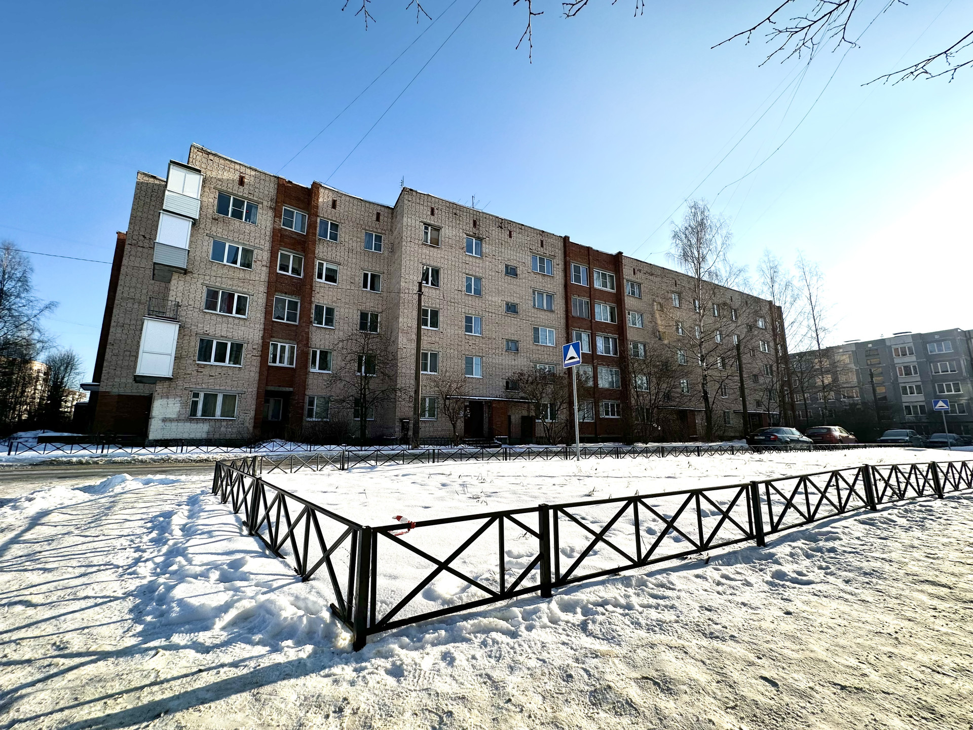 Купить Жилье В Гатчине Ленинградской Области