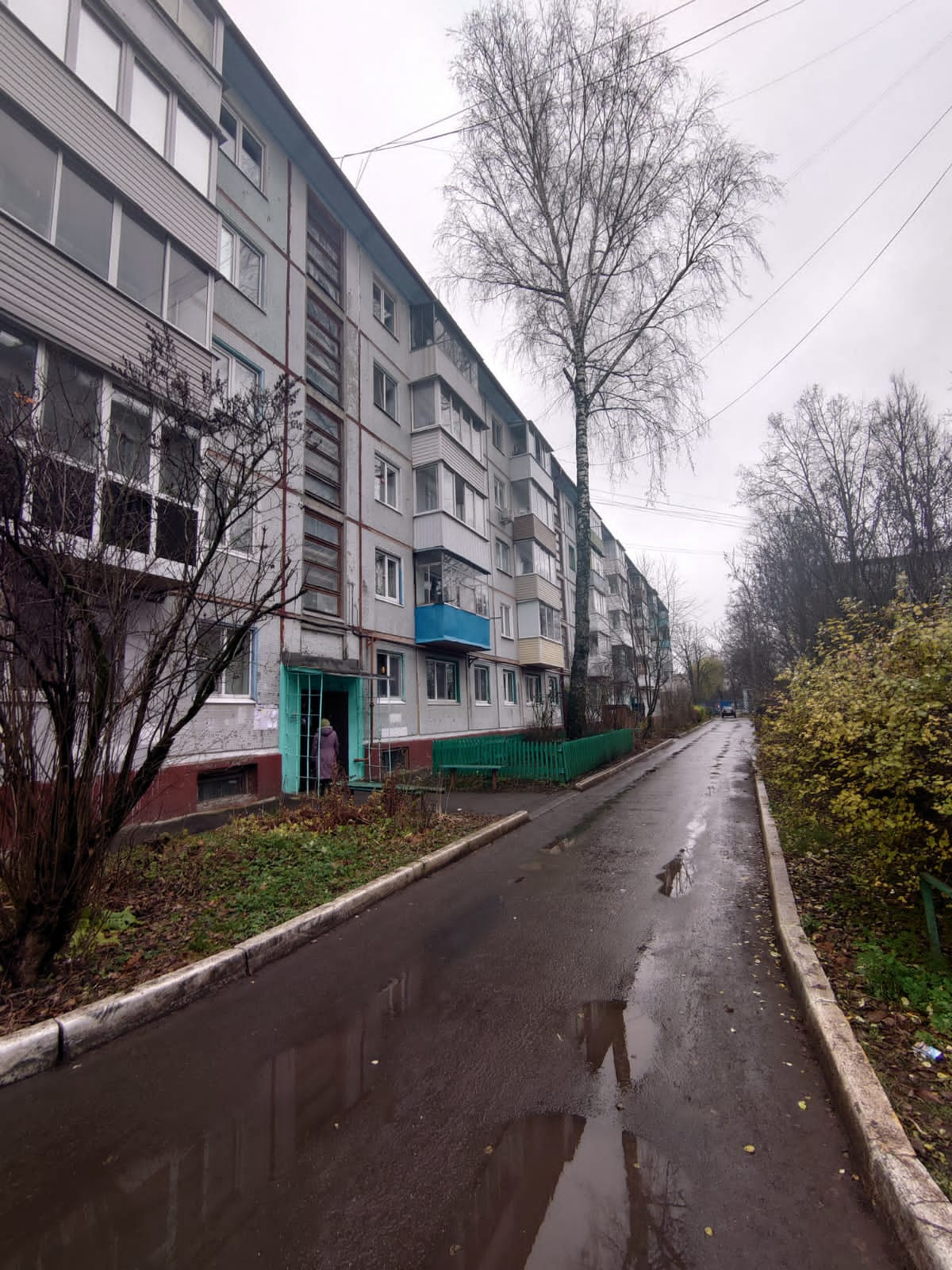 Купить Квартиру Брянск Ул Станке Димитрова