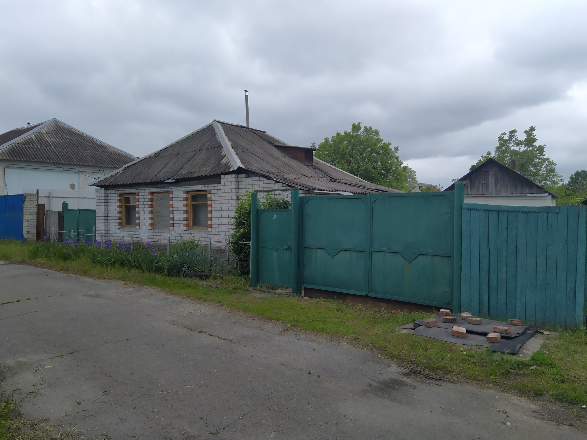 Купить Дом В Белгороде Район Старый Город