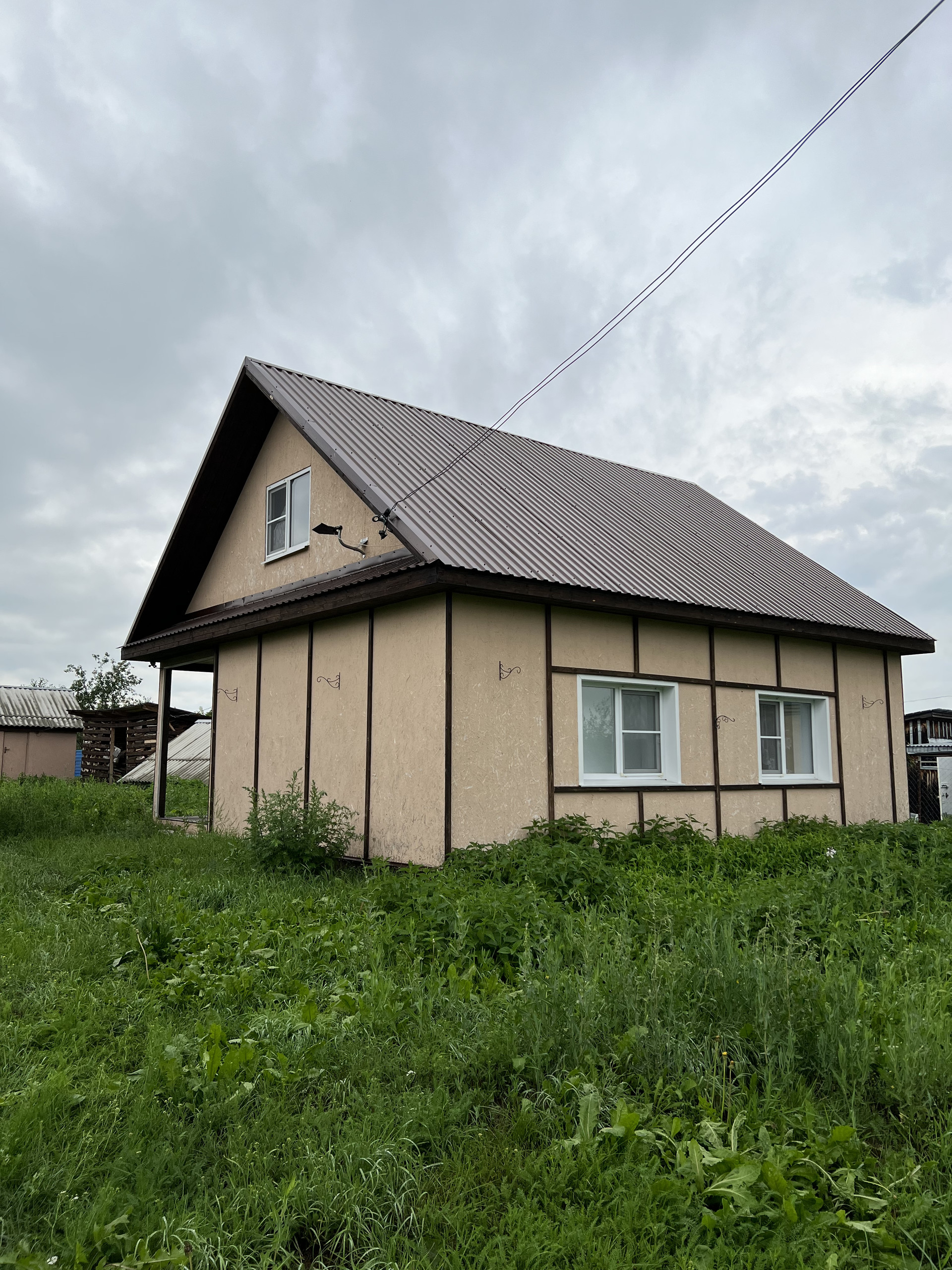 Купить Дом В Нижегородской Области Вад