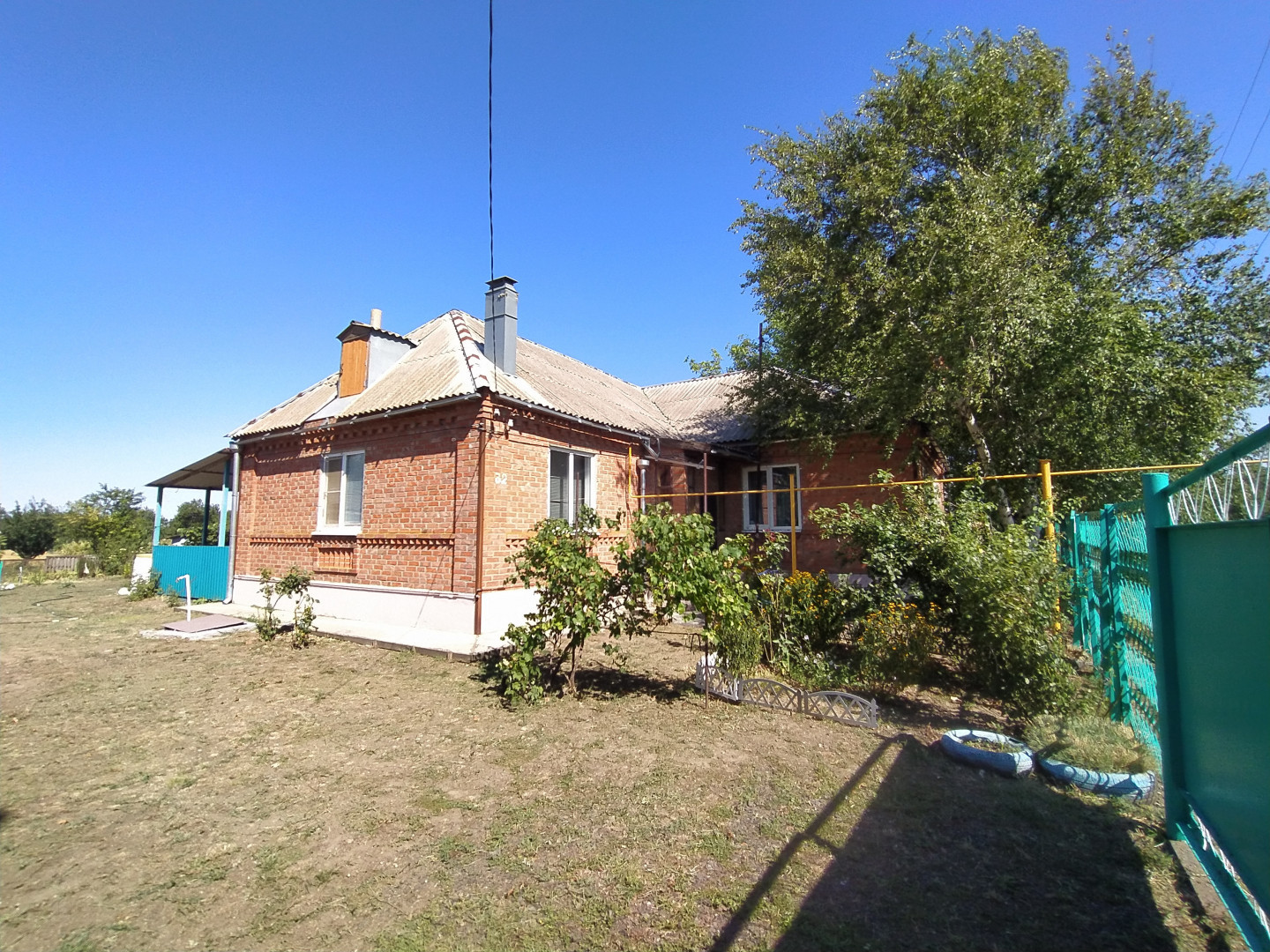 Купить Недвижимость В Азовском Районе