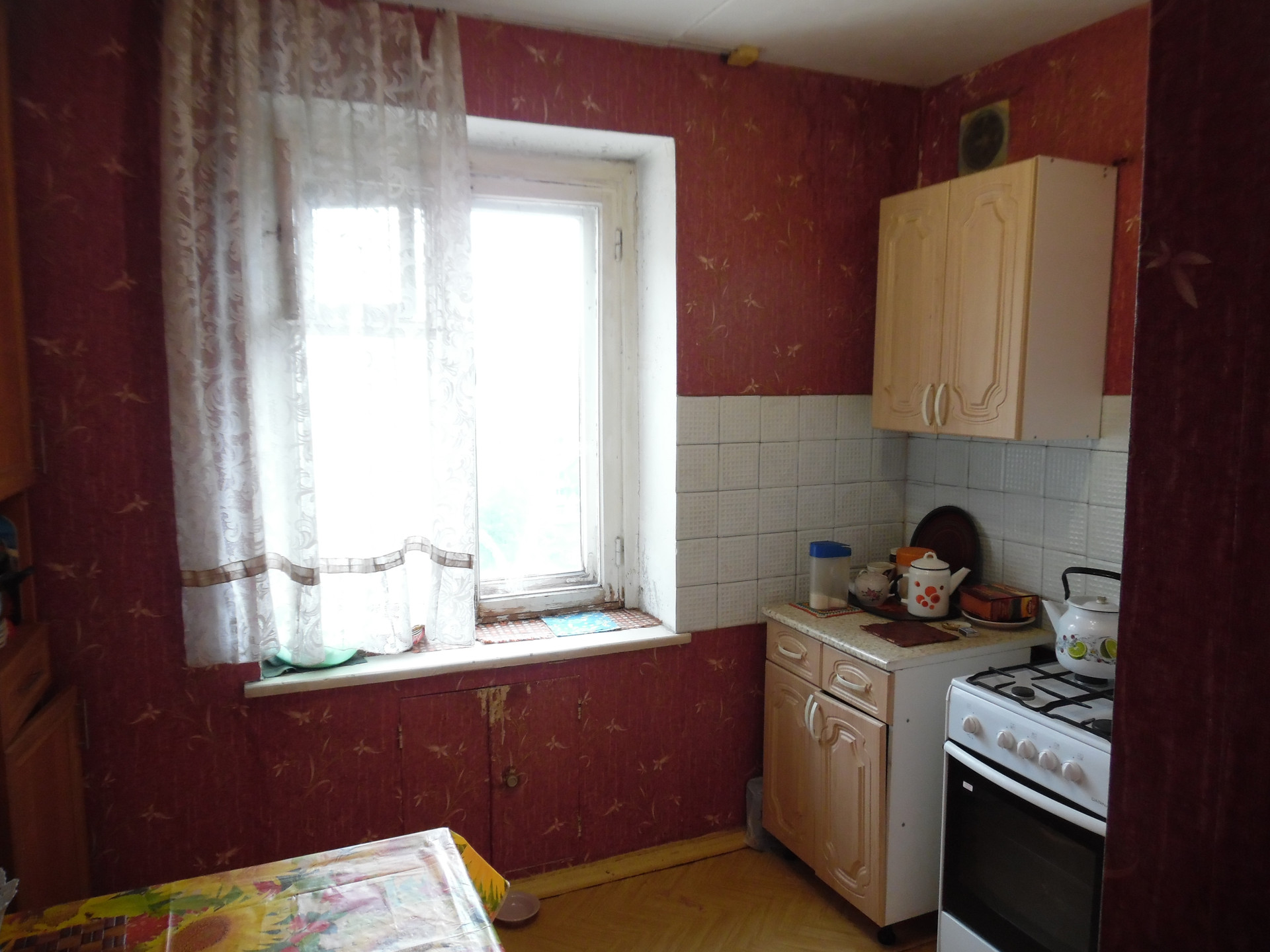 Серова 48 Купить Квартиру