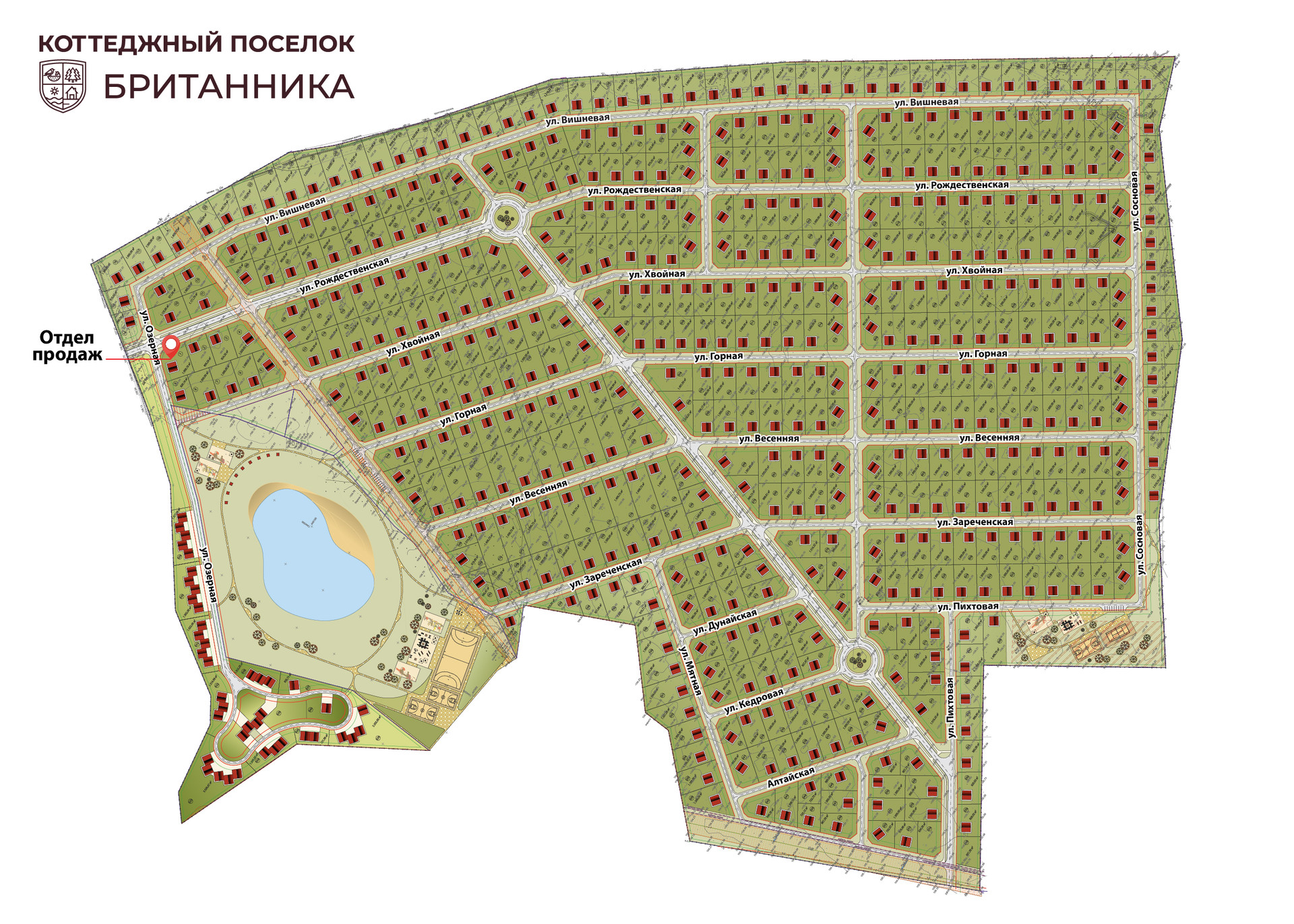 Дубровическое сельское поселение Рязанского.