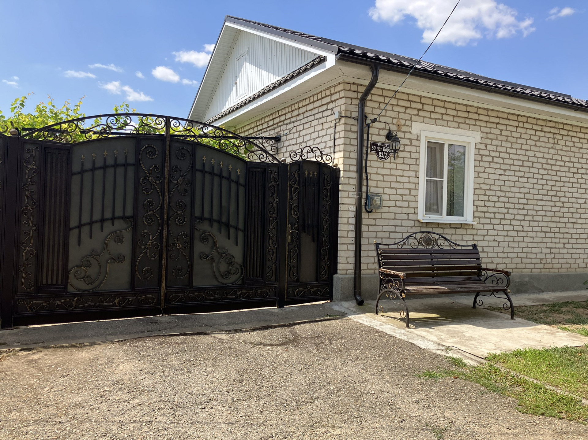 Ставропольский край дом до 1000000. Ставропольский край Благодарный ул Чапаева д88. Ул благодарная 1 Краснодар. Ставропольская 213.
