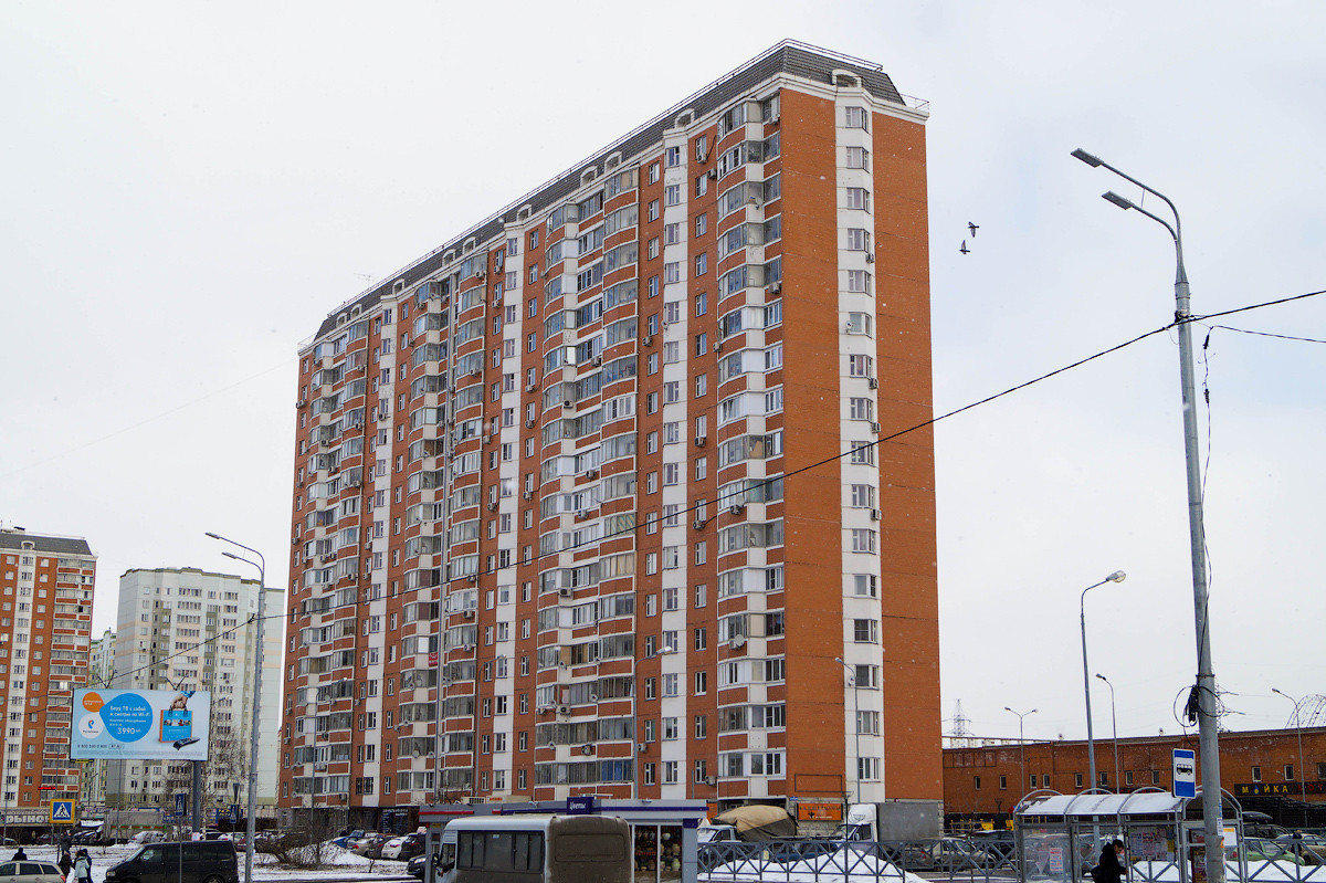 Купить Квартиру На 9 Января