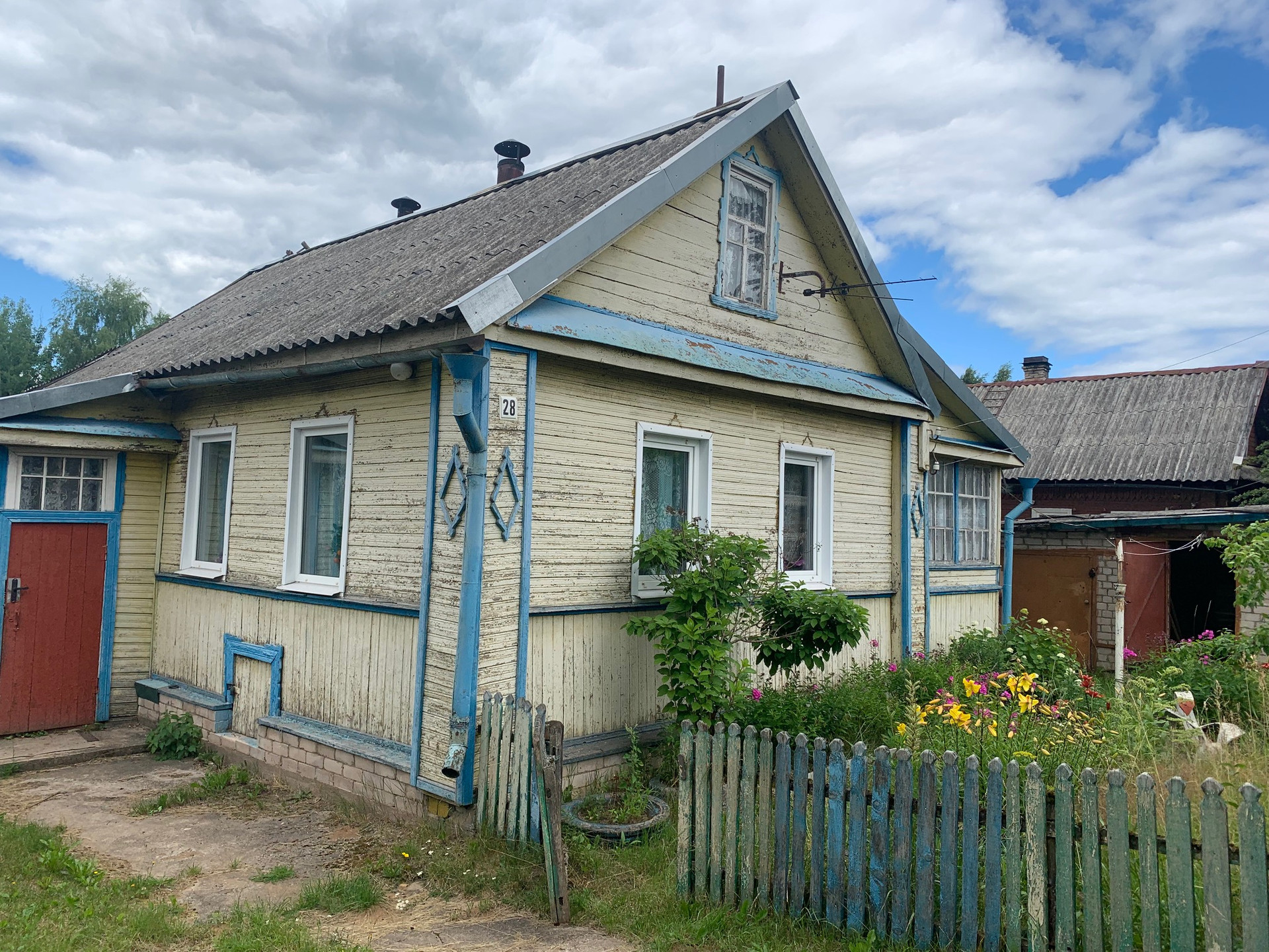 Купить Дом В Ямно Новгородской Области