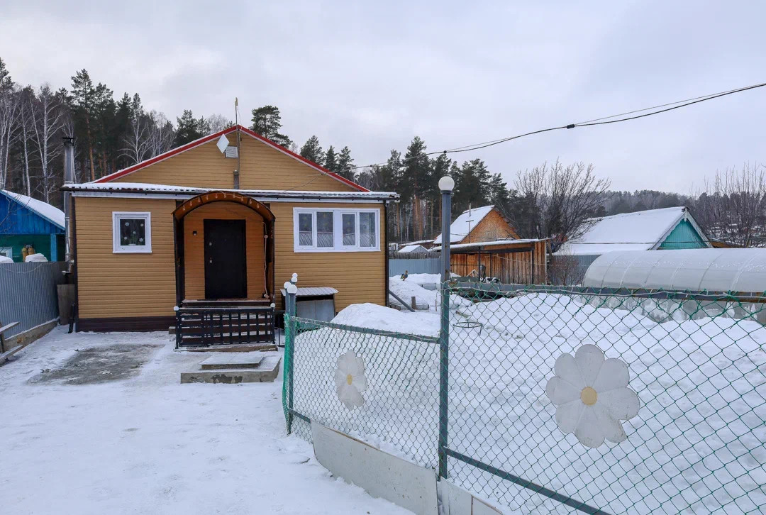 Купить Дом Снт Колющенец Челябинск