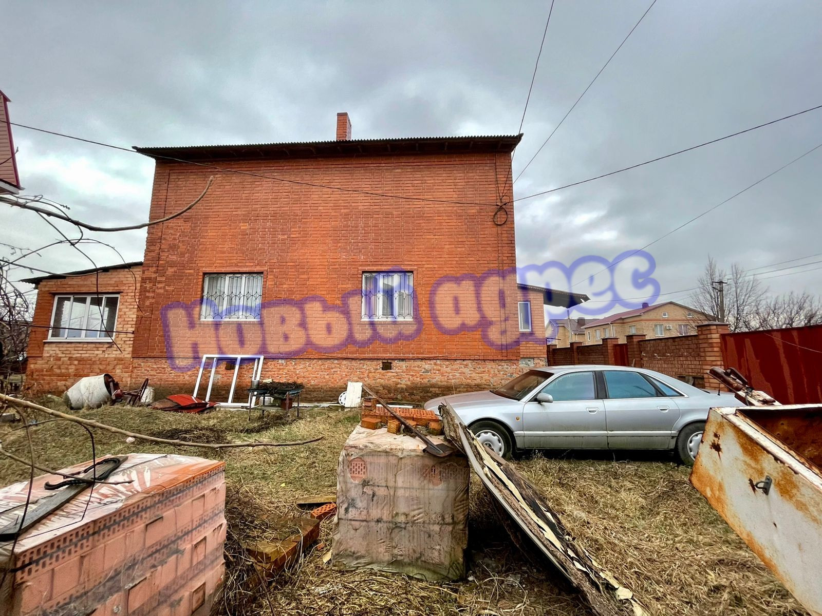 Ейск металлический дом каталог