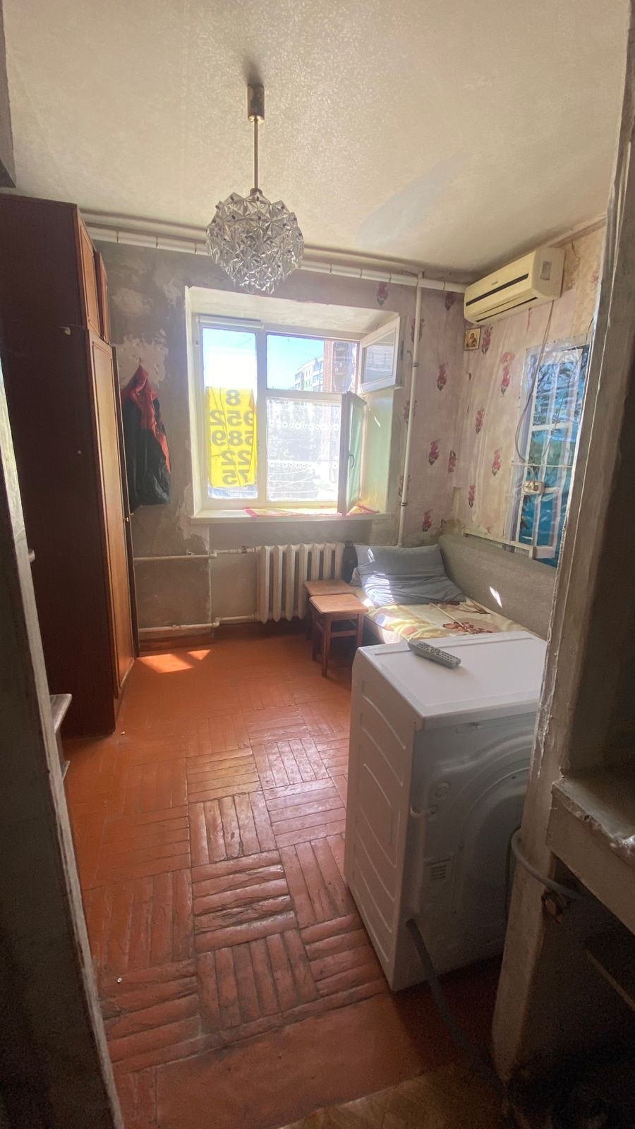 Домклик—cервисдляпоискаипокупкинедвижимостивипотеку