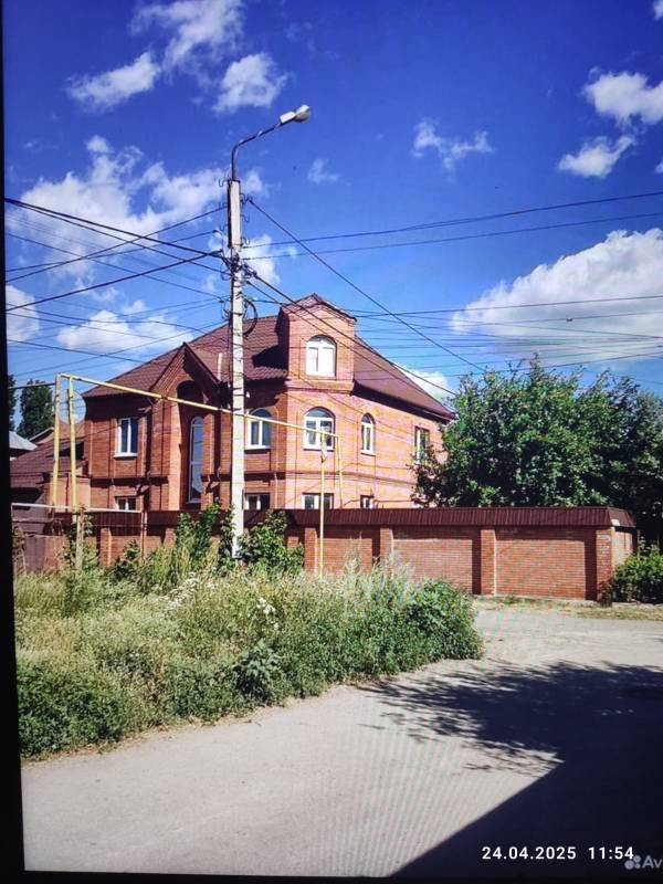 Домклик—cервисдляпоискаипокупкинедвижимостивипотеку