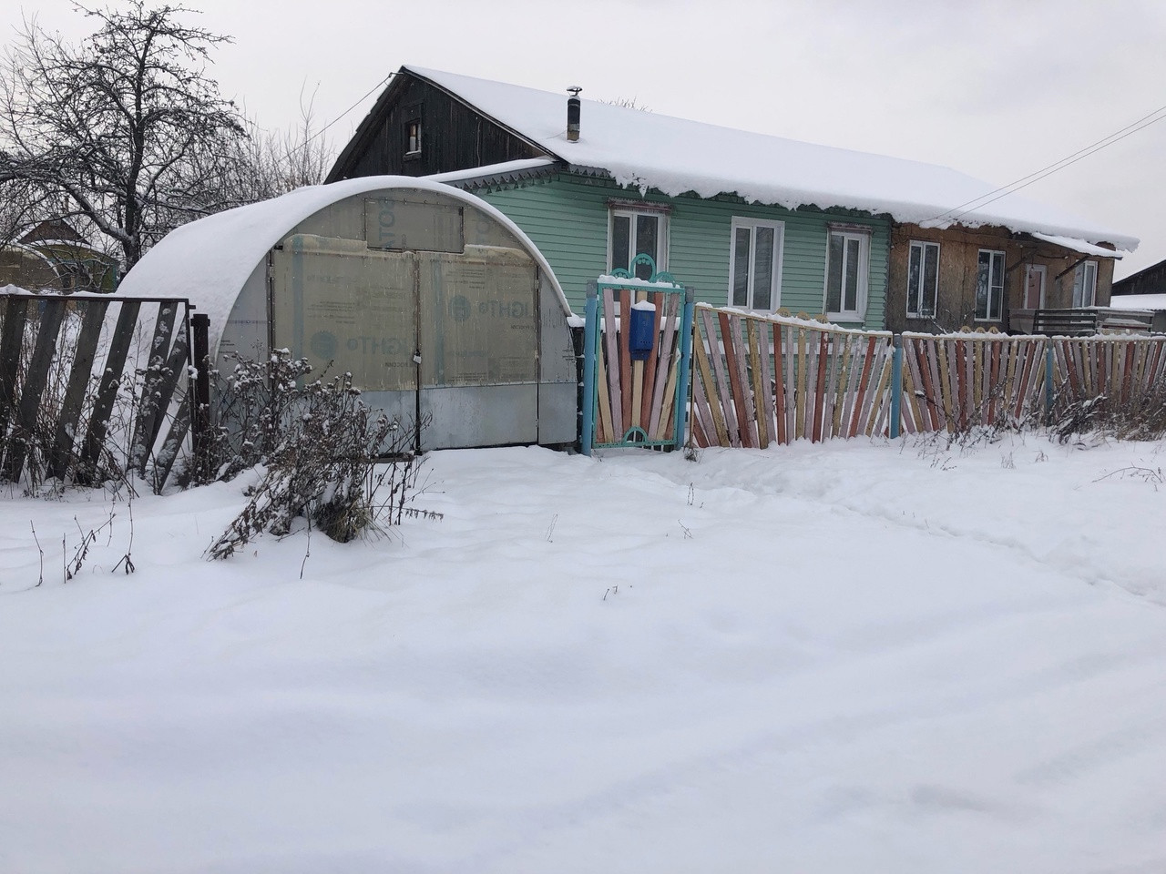 Купить Дом В Краснобаковском Районе Нижегородской Области