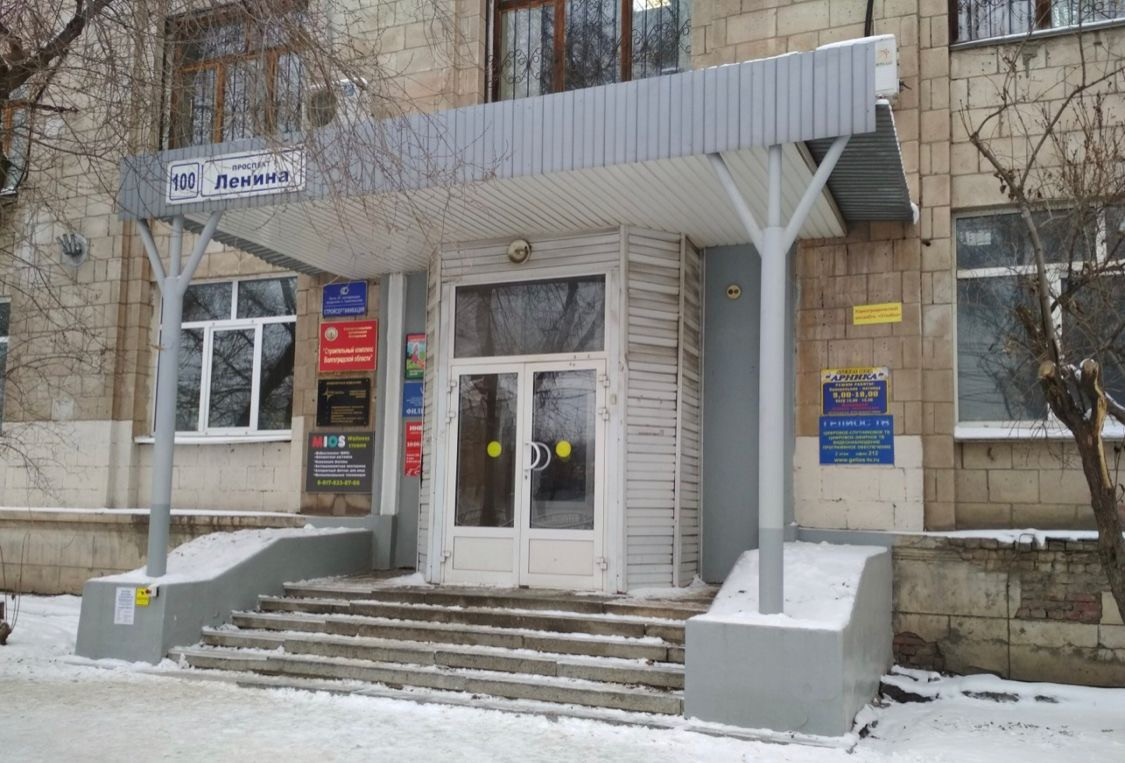 Микрозайм удобные деньги номер телефона Микрозайм удобные деньги номер телефона