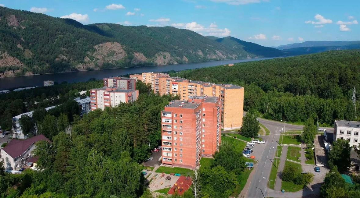 каталог Дивногорск