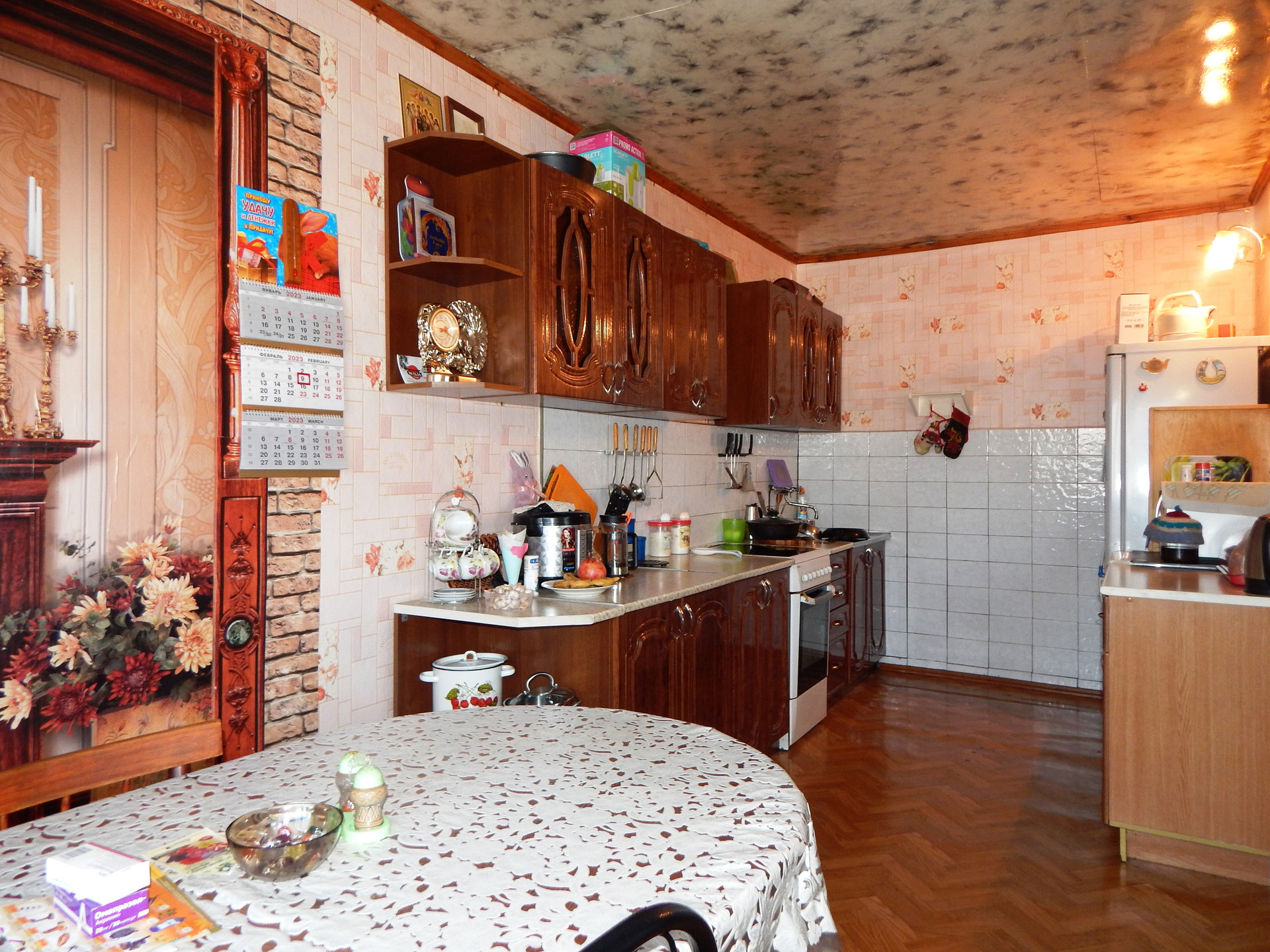 Авито Мариинск Недвижимость Квартиры Купить 1