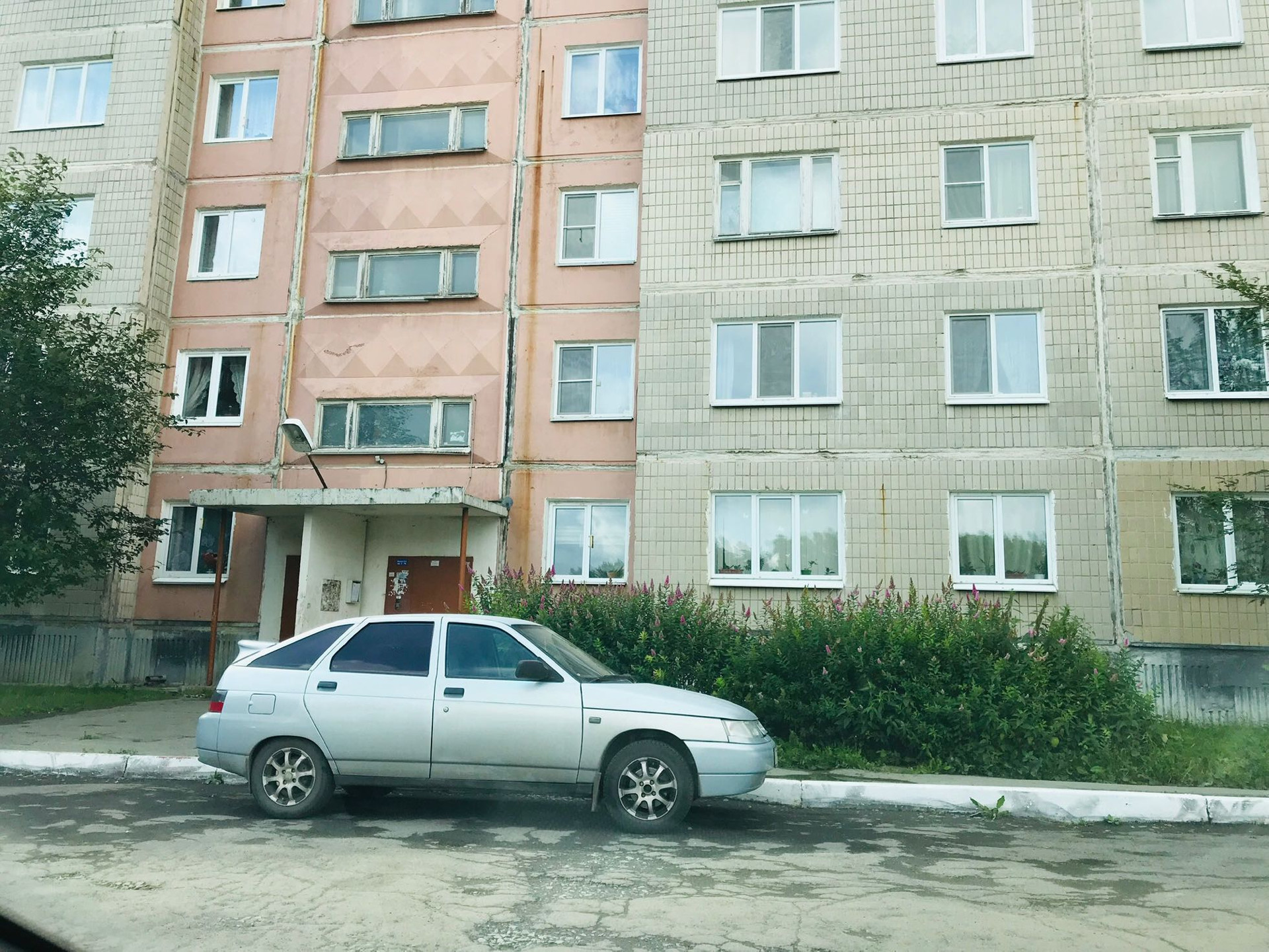 Купить Квартиру В Ревде Свердловской Вторичка