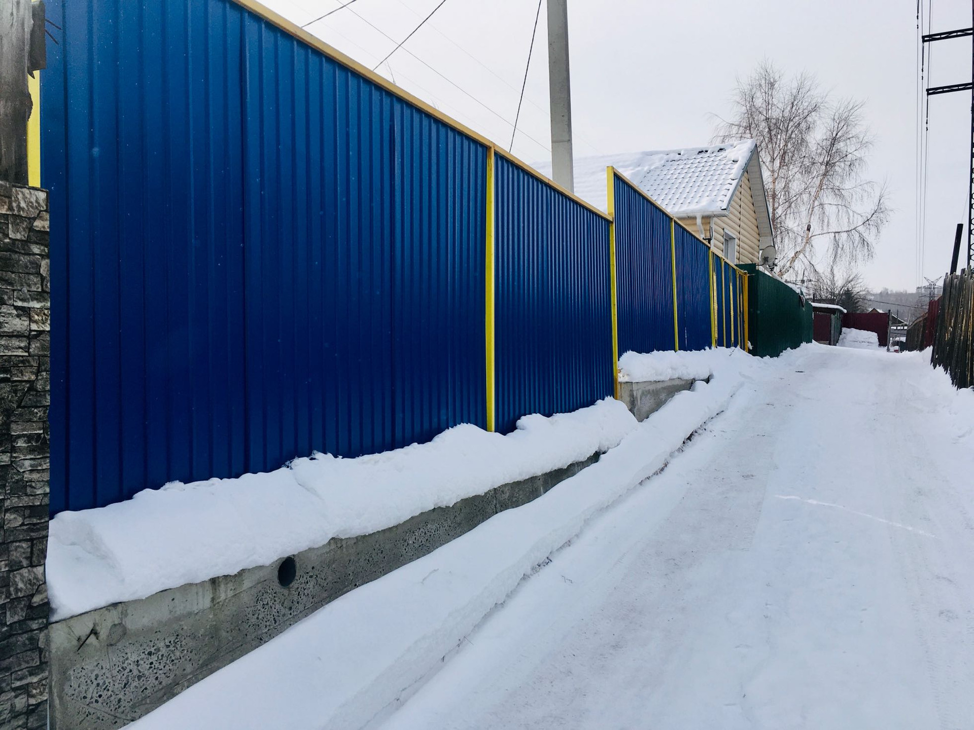 Где Купить Садовый Участок В Садоводстве Ветеран