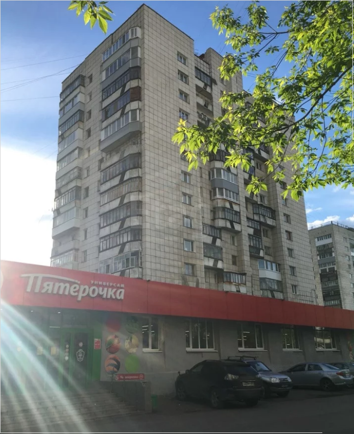 Купить Квартиру В Перми На Нейвинской 9