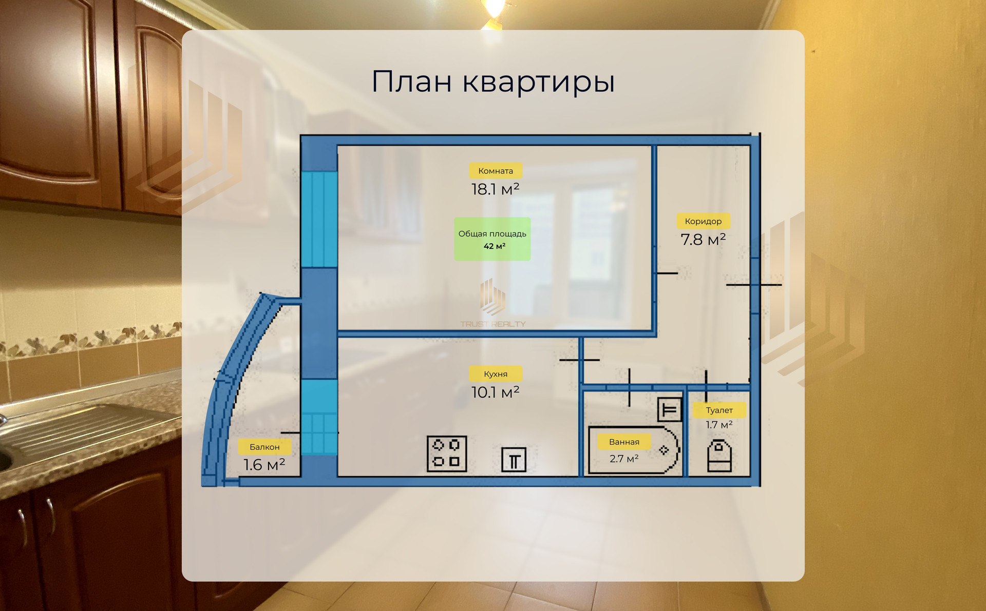 Купить Квартиру В Спб Ул Варшавская