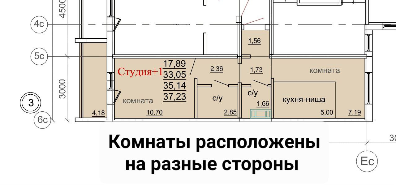 Купить Квартиру В Саккулово Сосновский Район