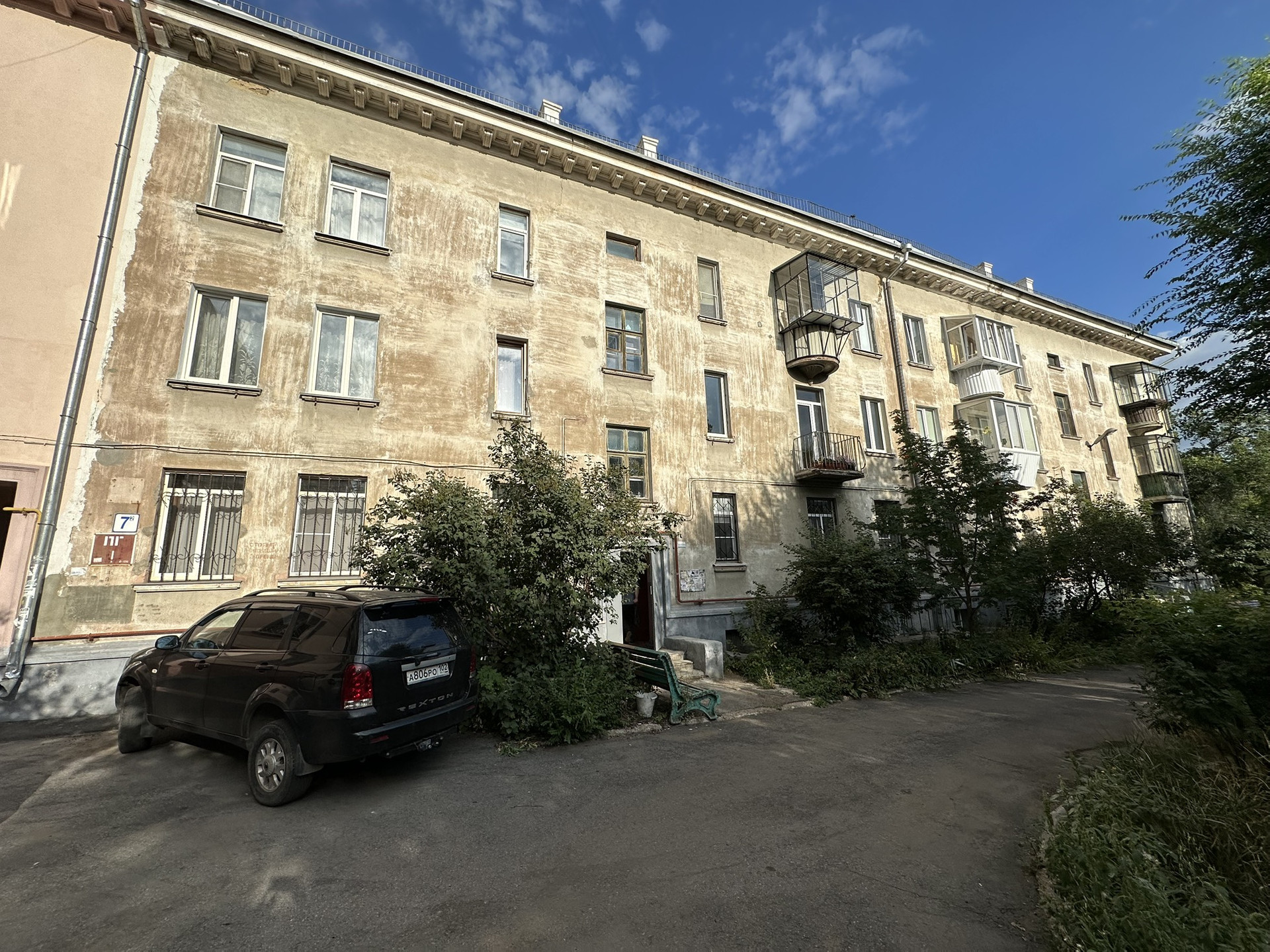 Купить 2-комнатную квартиру, 47.3 м² по адресу Челябинская область,  Магнитогорск, улица Чапаева, 7/2, 2 этаж за 3 300 000 руб. в Домклик —  поиск, проверка, безопасная сделка с жильем в офисе Сбербанка.