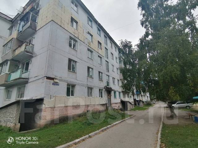 Улицы дальнегорска приморского края