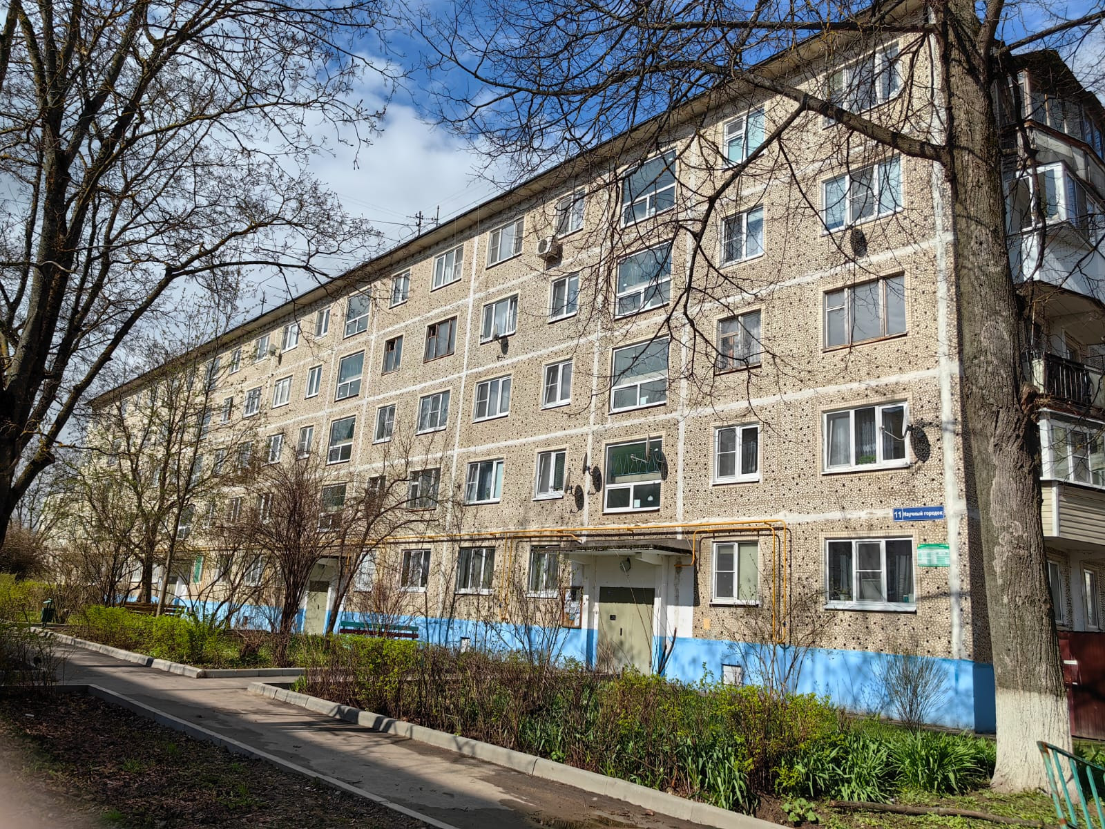 1. Научный городок алтайский край. Научный городок д12 лобня. Научный городок 3 казань. Научный городок лобня.