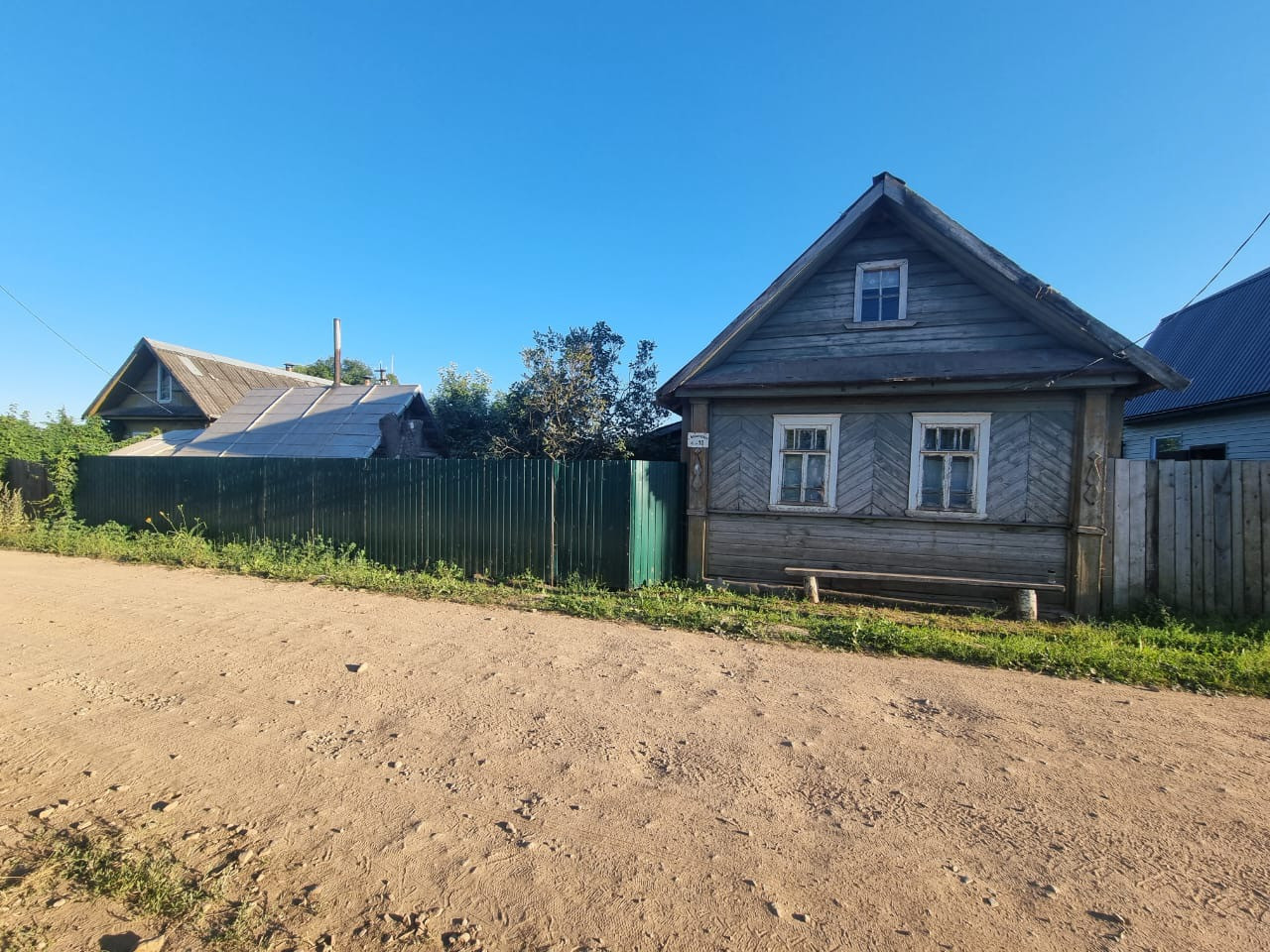 Купить Дом В Взваде Новгородской Области