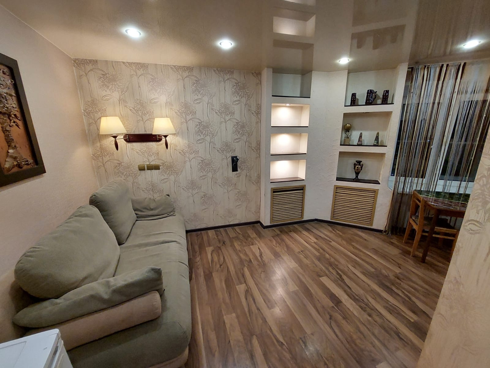 Где В Угличе Купить Однокомнатную Квартиру