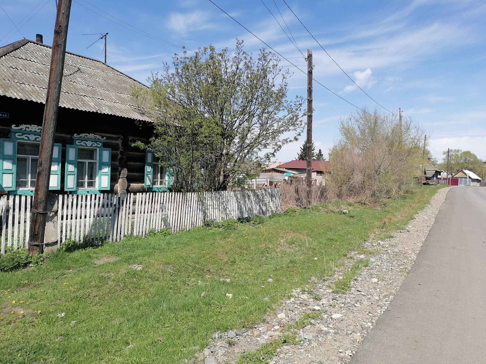 Пятистенник