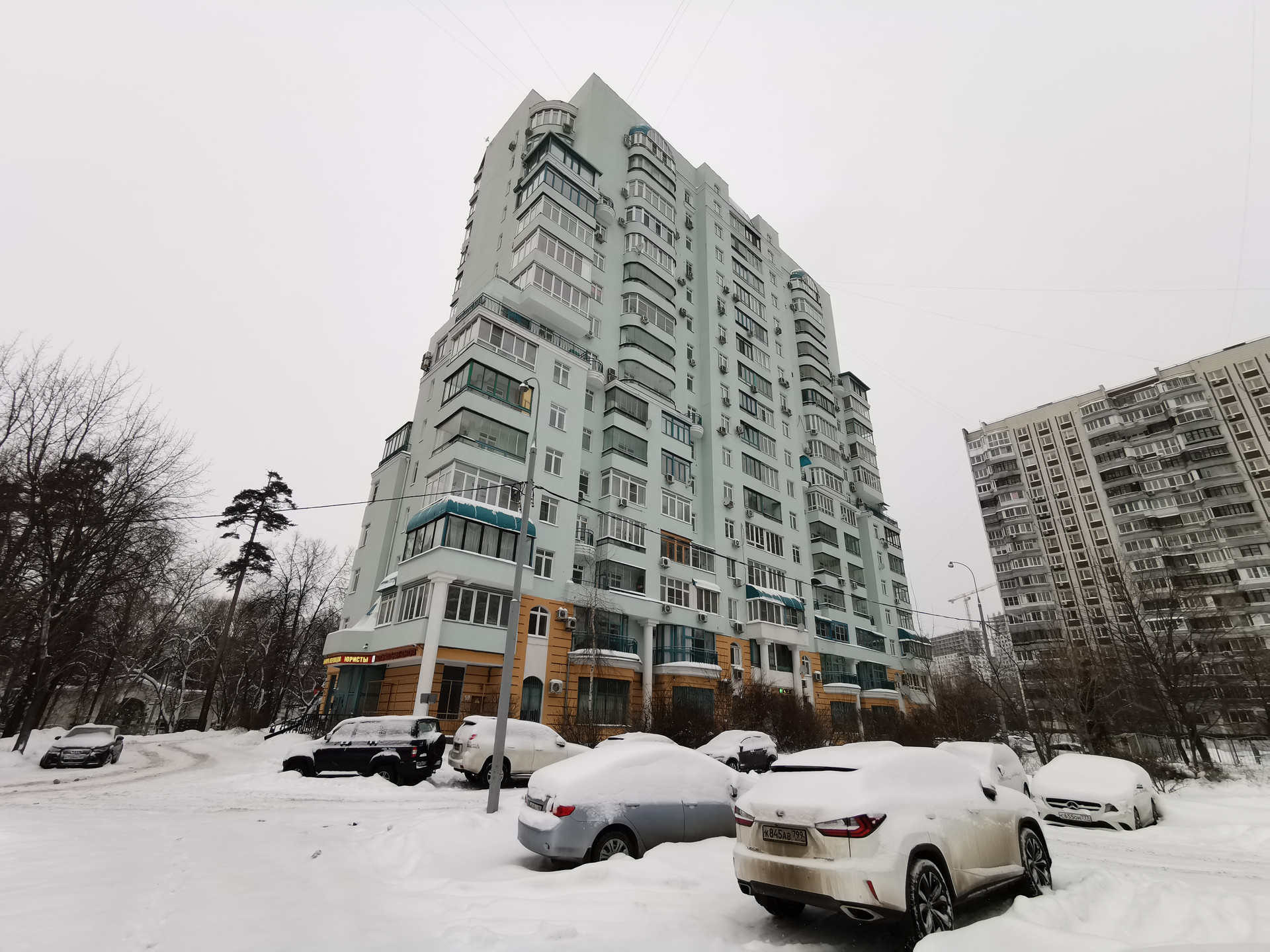 Москва улица снежная