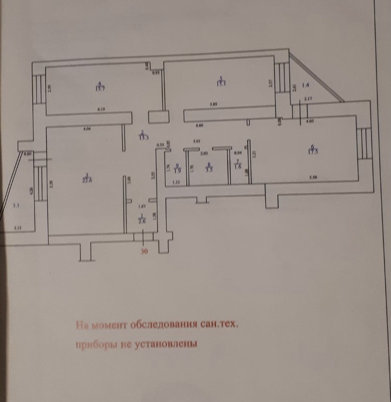 Купить Квартиру Дзержинского 52