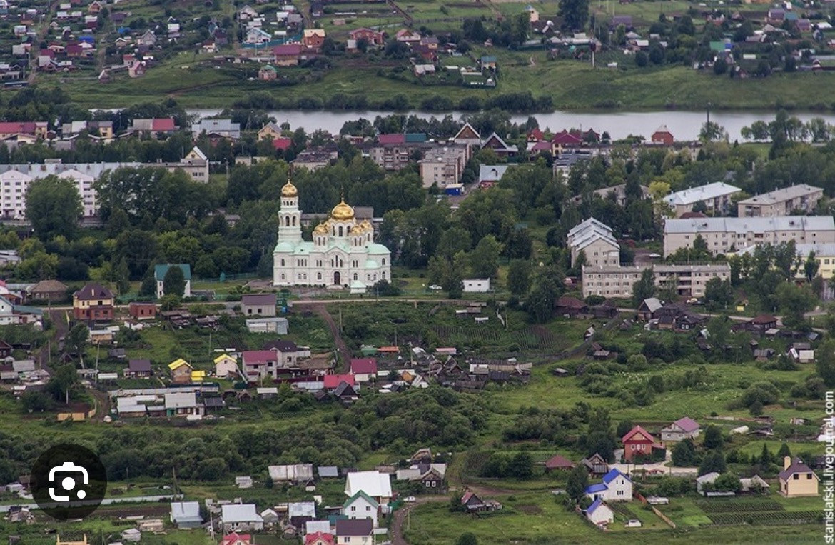 Купить Дом В Деревне Шилово Пермский Район