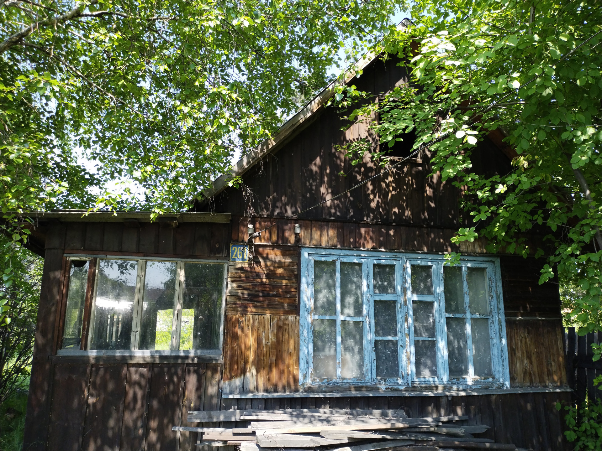 Купить Землю В Городе Иркутске