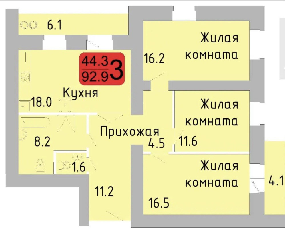 Купить Квартиру Водопроводная 12