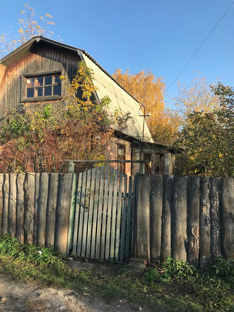 Купить Дачу В Снт Водник Омск